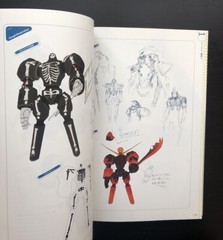 Persona 4 Official Design Works Art Book Illustration Game Fan Book ATLUS