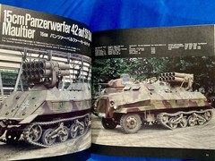 Panzers In Saumur No.2 Panther Ausf.A, Jagdpanther, 15cm Panzerwerfer Photo Book