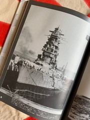 JAPANESE BATTLESHIPS MARU PICTORIAL HC KONGO HIEI HARUNA KIRISHIMA Free US Mail