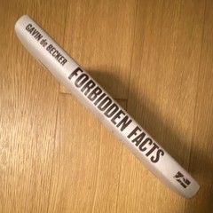 Forbidden Facts Gavin de Becker Hardcover Skyhorse Government Deceit Vaccines