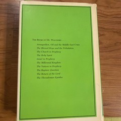 The Millennial Kingdom John Walvoord 1981 Hardcover Premillennial Theology