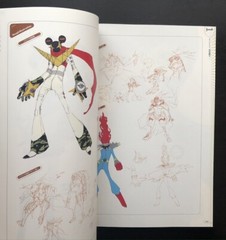 Persona 4 Official Design Works Art Book Illustration Game Fan Book ATLUS