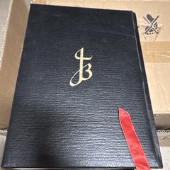 Doubleday The Jerusalem Bible HC 1970 Illus Salvador Dali Alexander Jones