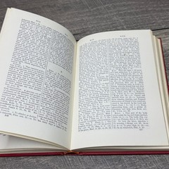 Cruden’s Dictionary of Bible Terms Alexander Cruden 1958 HC Baker Book House