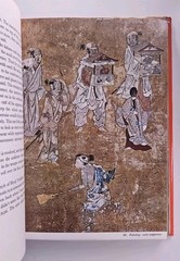 BUNRAKU The Puppet Theater Tsuruo Ando (Performing Arts of Japan) 1st Ed HCDJ