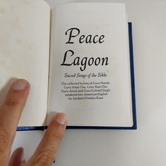 Peace Lagoon Sacred Songs Of The Sikhs The Collected Hymns 1989 Printing HC