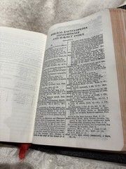 1963 Holy Bible KJV Self-Pronouncing Edition, Red Letter National Bible Press LN