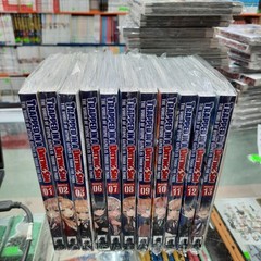 NEW Trapped in a Dating Sim Vol. 1, 2, 3, 6, 7, 8, 9, 10, 11, 12, 13 Manga