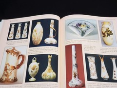 Mt. Washington Art Glass, Webb Burmese ID Value Guide Book HB 2003 Betty Sisk