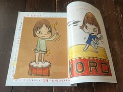 H MAGAZINE TOOOOO CUTE SPECIAL ISSUE JAPAN MAGAZINE KIKI AND LALA MIFFY SNOOPY