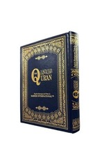 Saheeh International Quran Arabic Text English Meanings and Notes Large Hard Cov