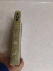 Henry Ford Engineer 1950 Louis Albright Neyhart Vintage Book