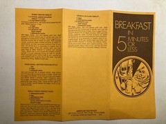 BREAKFAST IN 5 MINUTES OR LESS. AMERICAN EGG COUNCIL. 1974. 8.5X11 INCHES