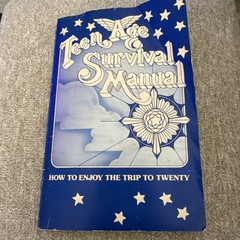 Rare 1977 Teen Age Survival Manual Book Beverly Hills CA Center For Discovery