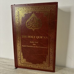 Holy Qur’an Arabic Text w/English Translation and Short Commentary HC 2006 Print
