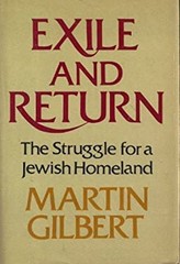 Exile and Return : The Struggle for a Jewish Homeland Hardcover M