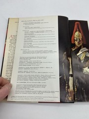 This England by National Geographic Society HC Book Vintage 1967 658 Photos MAP