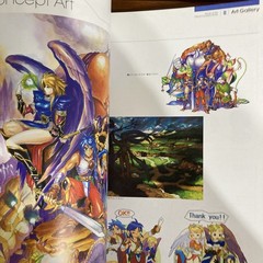 Breath Of Fire Official Complete Works Art Book Capcom Illustration