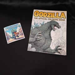 Godzilla: The Official Coloring Book Paperback Titan Books 62 Pictures 31 Pages