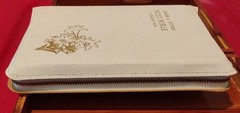 Holy Bible, KJV, Memorial Edition, Concordance, Illustrated, Red Letter (1958)