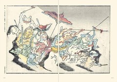Picture Books of Kawanabe Kyosai – Japanese Art Book by Kyosai Edo Meiji Era