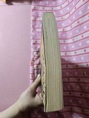 Seed | Ania Ahlborn | Paperback | 2012 | First Edition
