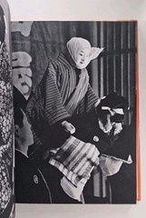 BUNRAKU The Puppet Theater Tsuruo Ando (Performing Arts of Japan) 1st Ed HCDJ