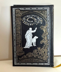 Михаил Булгаков. Мастер и Маргарита with Gold covered end of pages