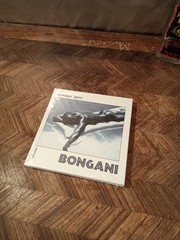 Bongani Leonard Zett Hardcover Male Nude Photography BRAND NEW