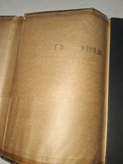 The Madman His Parables and Poems by Kahlil Gibran (1947 Hardcover) 10th Print