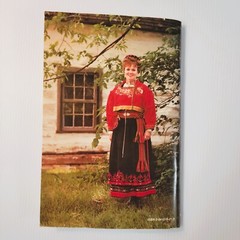 Vintage 1984 Time-Honored Norwegian Recipes Cookbook 88 pages