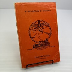 Tamil Nadu India Guide to Temples Beliefs People In the Kingdom of Nataraja 1993