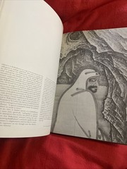 ZEN INK PAINTINGS GREAT JAPANESE ART By Sylvan Barnet & William Burto 1982 HC DJ