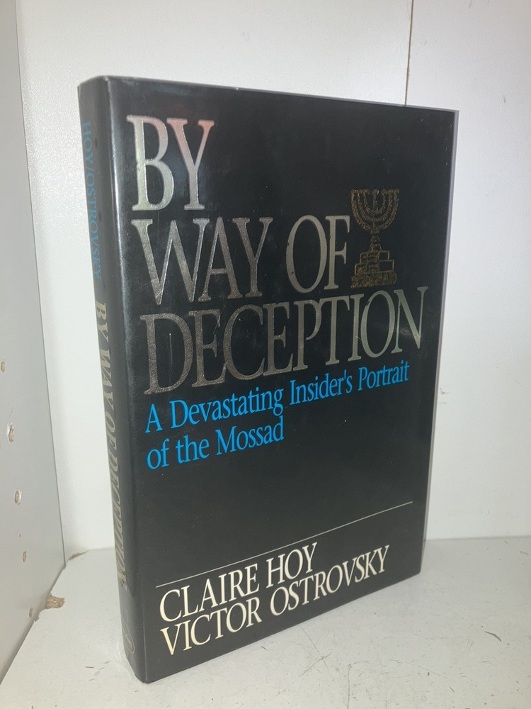 By Way of Deception 1990 HC DJ First Canadian Edition Stoddart Mossad Spy Book