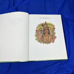 The Mahabharata Retold By Vladimir Miltner Illustrated By Jaromir Skrivanek HB