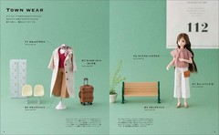 22cm Doll Size Dress-up Clothes /Japanese Handmade Doll’s Clothes Book New!