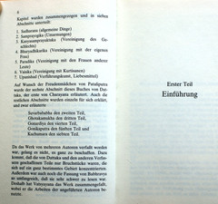 DAS KAMASUTRA , Vatsyayana, Wilhelm Heyne Verlag 1970 HC [384]