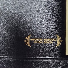 The Master Bible Dickson Vintage 1967 Revised & Enlarged Indexed Morocco Leather