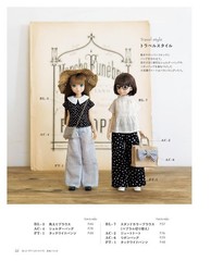 22cm Size Adult Doll Clothes Fashion Hobby Japanese Books Takei Satomi