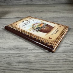 From Our College Home to Yours Sigma Alpha Sorority 2003 Cookbook Morris Press