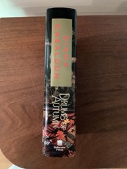 Drums of Autumn Diana Gabaldon (1997, HC) VG First Edition, Third Printing