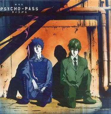 Psycho-Pass Movie Version Original Illustration Board Animate Bonus 9.7×9.8in