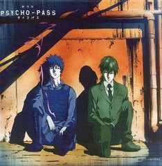 Psycho-Pass Movie Version Original Illustration Board Animate Bonus 9.7×9.8in