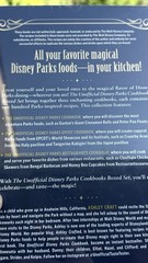 The Unofficial Disney Parks Cookbooks Boxed Set: The Unofficial Disney Parks