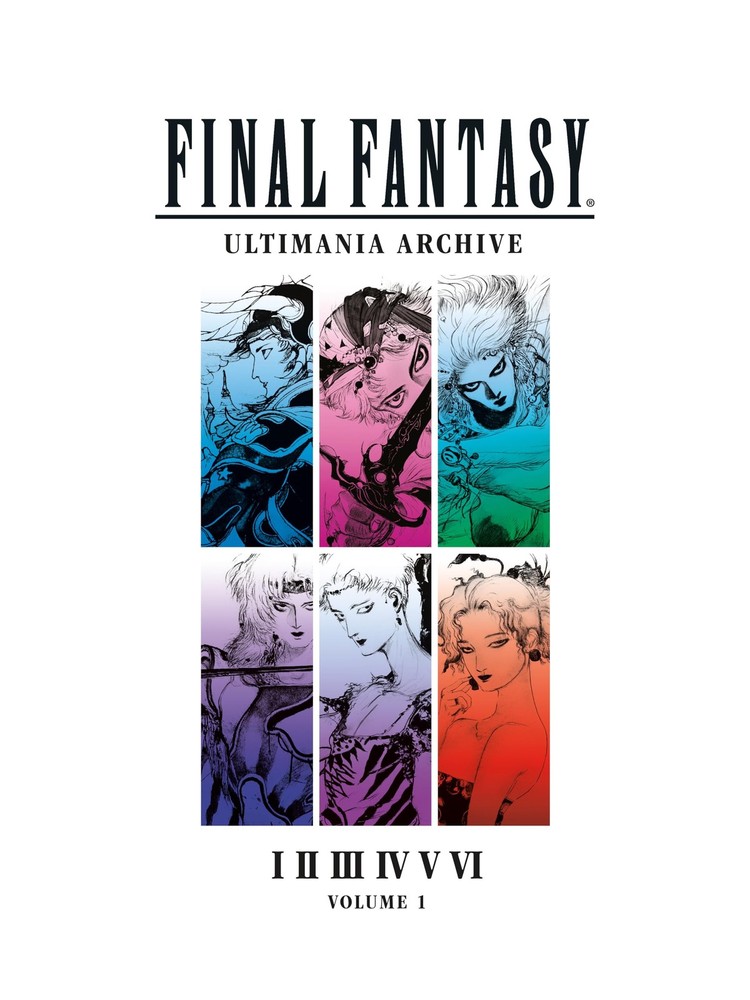 Final Fantasy Ultimania Archive Volume 1 HC Dark Horse Books