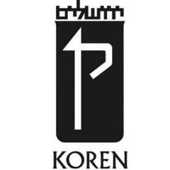 Hebrew English Pirkei Avot w/Commentary Rabbi Adin Even-Israel Steinsaltz KOREN