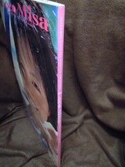 MC – 40 Misako Yasuda Loco Misa Talent Photo Book