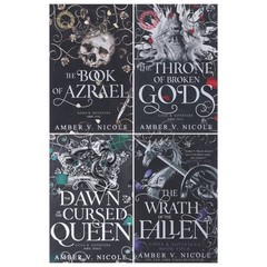 Gods & Monsters Series by Amber V. Nicole 4 Books Set – Fic – PB