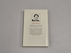 Philipp Brothers: The History of A Trading Giant 1901-1985 – Helmut Waszkis RARE