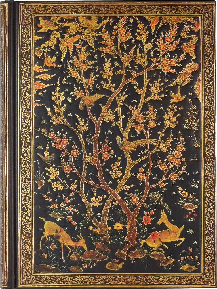 Persian Grove Journal – hardcover Peter Pauper Press, Inc.